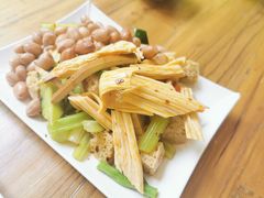 -清真马杰山牛肉汤馆