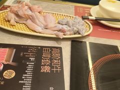 -一绪に寿喜烧(荟聚店)