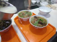 牛肉丸子-宋老三苏肉羊肉汤老店