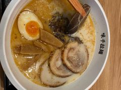 熊本叉烧拉面-味千拉面(光启城时尚购物中心店)