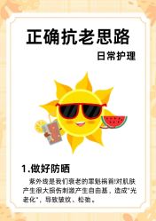 -克丽缇娜