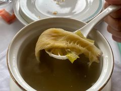 -火璽·園
