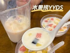 椰浆西米水果捞-日昌餐馆(亦庄店)