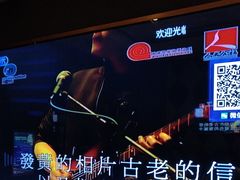 -钱柜音乐会所(罗湖店)