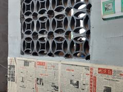 -方铲铲·成都板凳面(滨江银泰店)