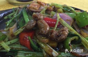 Iron Plate Fish Clam