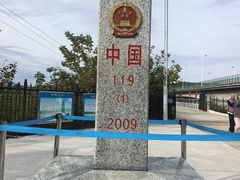 -图们国门景区