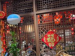 -农耕记·湖南土菜(halo广场店)