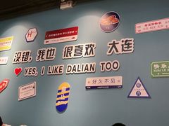 -刘一龙虾.烧烤(理工直营店)