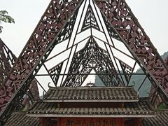 -明仕田园