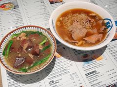 够姜猪润牛肉汤米粉-敏华冰厅(番禺天河城店)