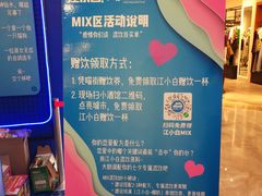 -杭州西湖银泰百货