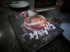 -稻鲜记潮汕砂锅粥