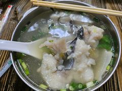 -依云煎包店