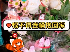 -盒马鲜生(189购物中心店)