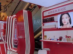 -王府井百货(中州中路店)