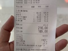 -渔语鱼酸菜鱼新川菜(来福士店)