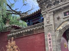 -暖泉古镇