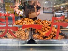 -阿捡忭京炸鸡(长沙韭菜园总店)