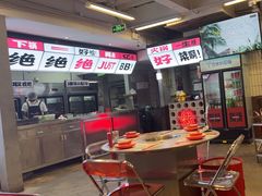 -生活如沸·顺德水牛奶火锅(大学路店)