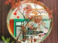 -景笙毋米粥底火锅(20年老字号)