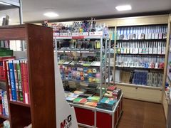 办公用品-晨光文具(嘉定新城专营店)