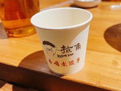 -捡角台湾食堂(花木Plus乐坊店)