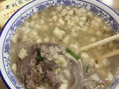 -老刘家泡馍·陕西老字号(钟楼广济街店)
