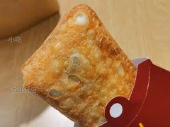 抹茶红豆派-麦当劳(坂田分店)