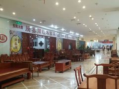 -欧亚达商业广场(红桥店)