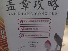 -KUNCHA鲲茶·江西制茶(铜锣湾店)