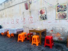 大堂-丁来兴酒店(西街店)