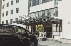 -弗蕾亚·和月月子调理院(东湖店)