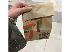 -汉堡王(上海虹口龙之梦)