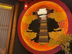 -E+有冰工厂·昆仑寒宫2(五角场店)