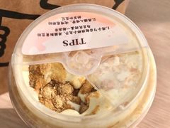 -喜茶(中山利和新地店)