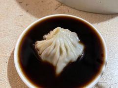 -笑云开汤包店(网巾市店)
