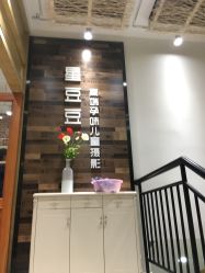 -星豆豆儿童摄影(南郊太白南路店)