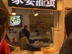 -家宴·灌蛋·沙茶面(曾厝垵店)