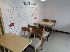 用餐区-益禾堂(八里三路店)
