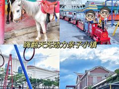 -厦门老院子景区