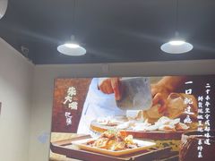 -朱大嘴肥肠血旺(福字街店)