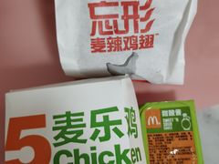 -麦当劳(龙洞店)