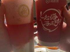 莓满星河-海底捞火锅鲜切牛肉主题店(长寿路店)