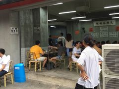 门面-咏勝锑锅麻辣烫(净居寺路总店)