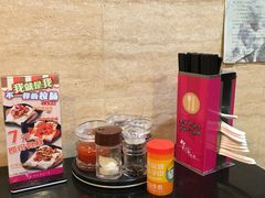 -华辉拉肠(龙口东店)