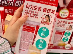 -Olive Young(明洞旗舰店)