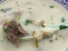 全羊汤-穆得·老周家牛肉烧饼(普利街店)
