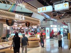 -上品+城市奥莱(奥运村店)