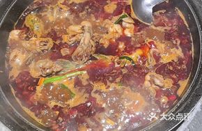 Spicy Frog and Yellow Catfish